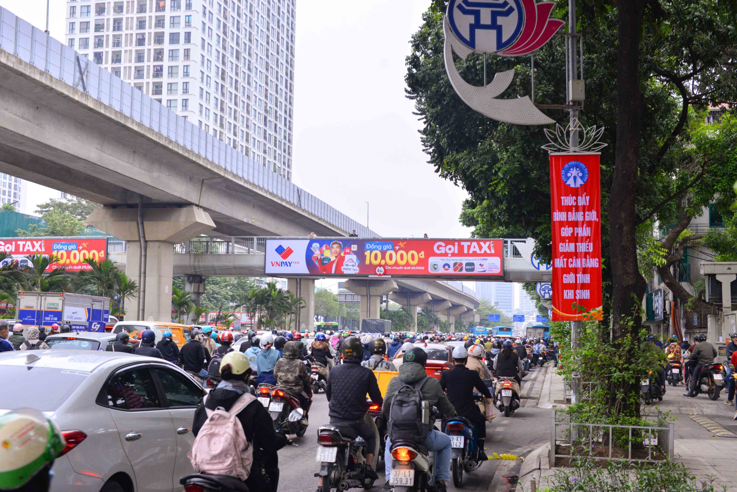Ảnh xa hướng nhìn từ Nguyễn Trãi đi Tây Sơn (CC)