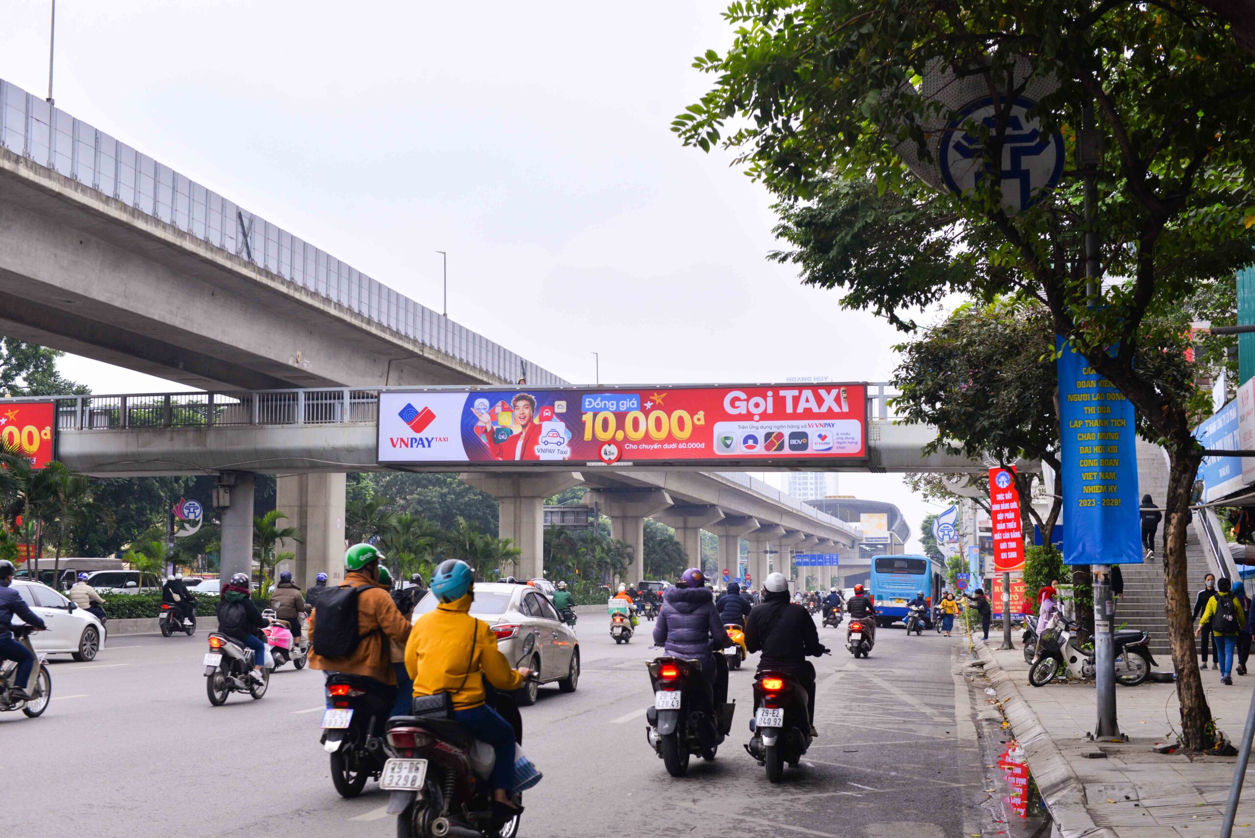 Ảnh xa hướng nhìn từ Tây Sơn đi Nguyễn Trãi (CC)