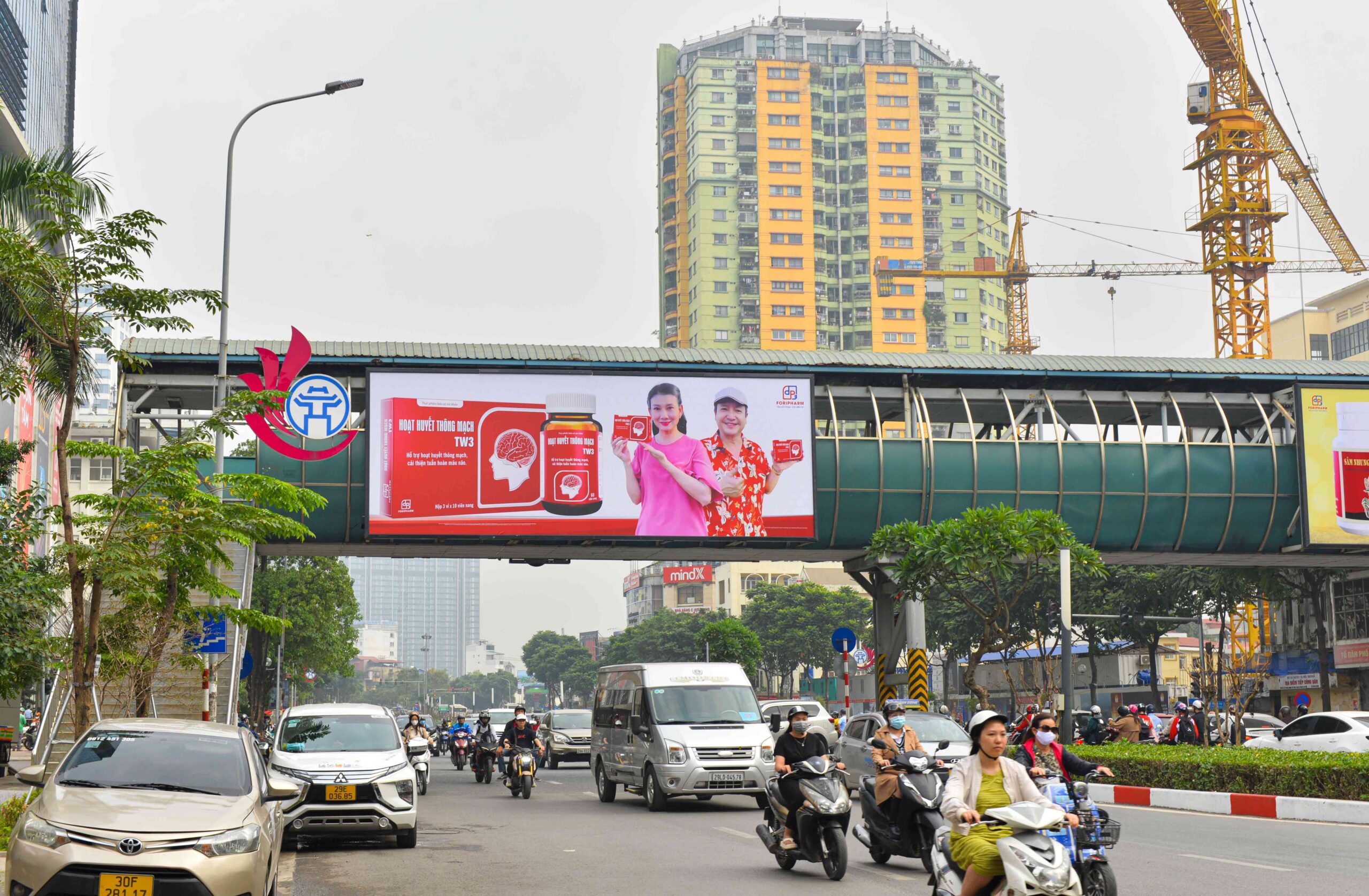 Ảnh xa hướng nhìn từ Trần Duy Hưng đi Liễu Giai (NC)