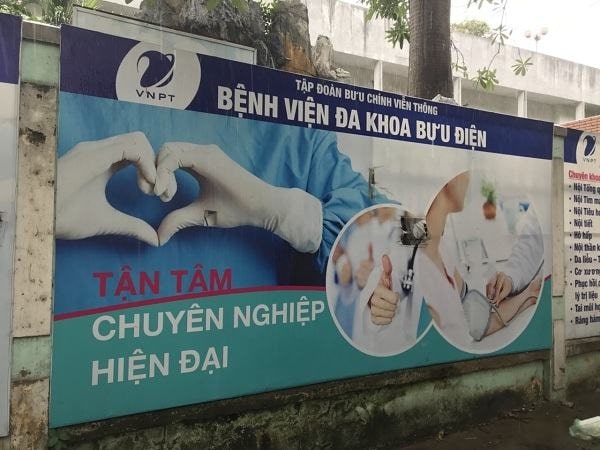 Quảng cáo ngoài trời tại bệnh viện