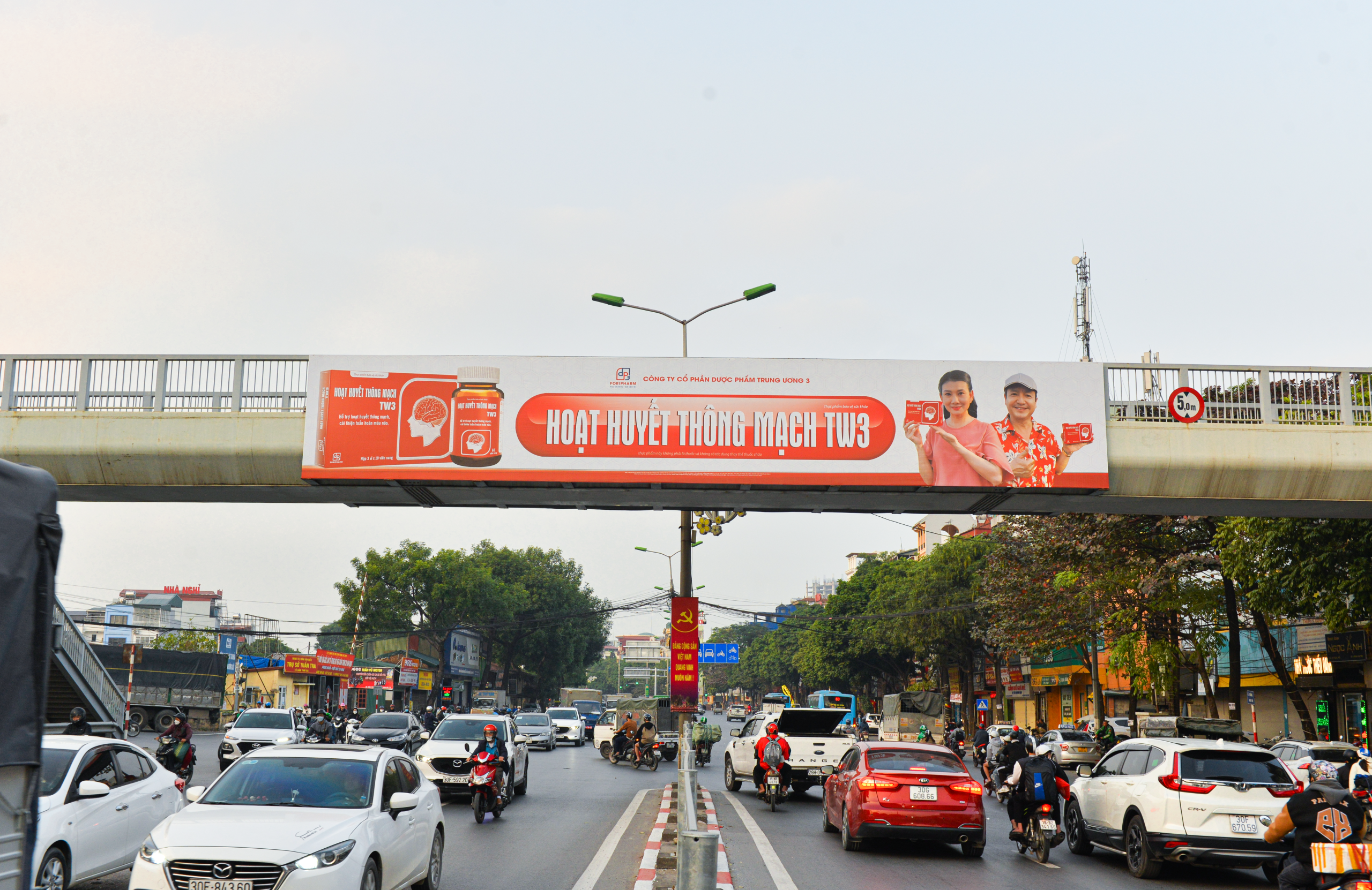 Cầu vượt đi bộ Văn Điển, Hà Nội